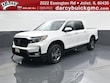 Honda Ridgeline
