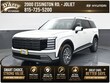  Hyundai Palisade Hybrid