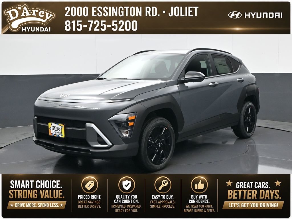 2026 Hyundai Kona