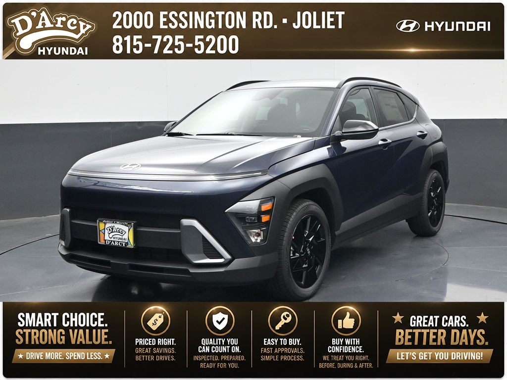 2026 Hyundai Kona