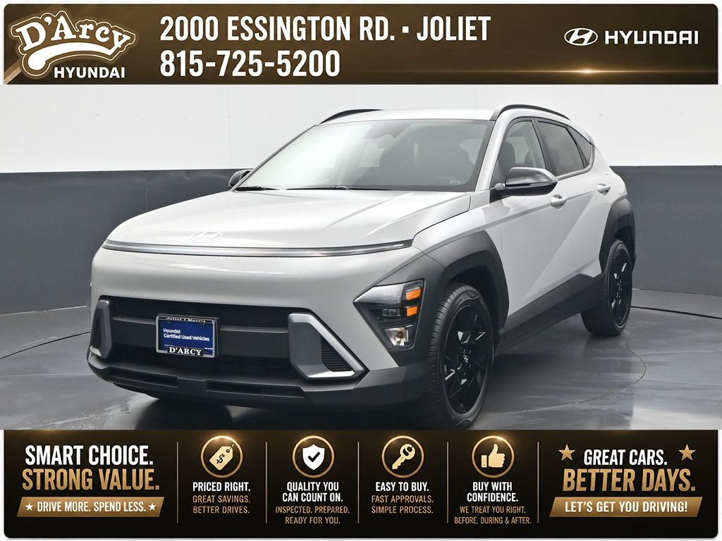 2026 Hyundai Kona