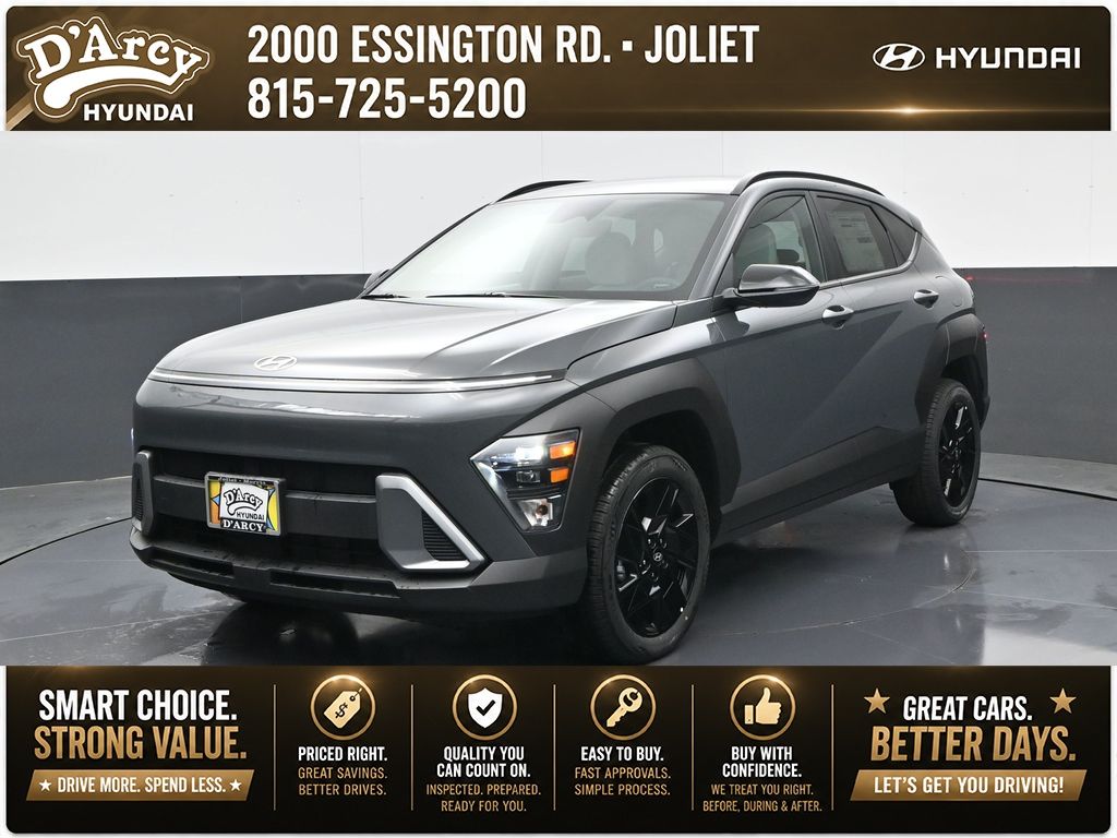 2026 Hyundai Kona
