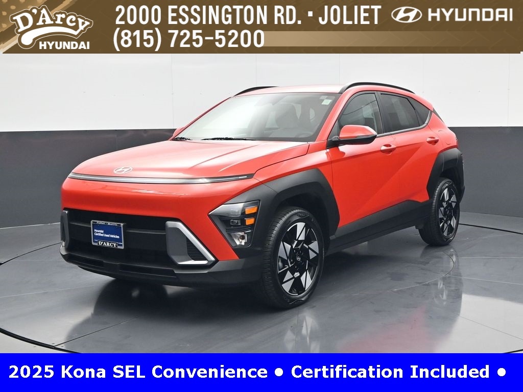2025 Hyundai Kona SUV 