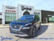 Used 2023 Nissan Rogue Platinum (Darling's Certified) SUV