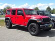Jeep Wrangler 4xe