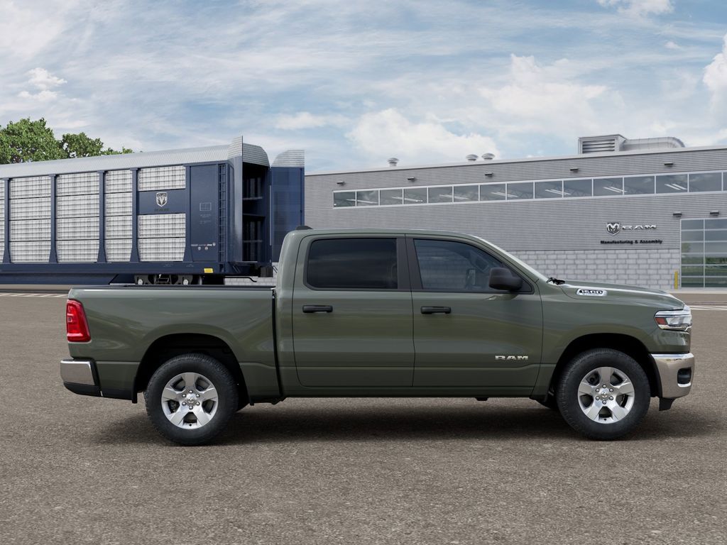 2026 RAM 1500 Tradesman - Photo 21