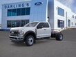 Ford F-450SD