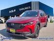 Mazda CX-50