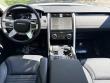 2024 Land Rover Discovery P300 S SUV