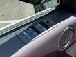 2024 Land Rover Discovery P300 S SUV