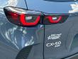 2025 Mazda CX-50 2.5 Turbo Meridian Edition SUV