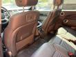 2024 Land Rover Discovery P300 S SUV