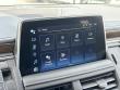 2023 Chevrolet Suburban Premier SUV