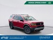  Honda Passport