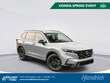  Honda CR-V Hybrid
