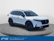  Honda CR-V Hybrid