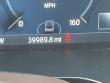 2023 Ford Expedition Max King Ranch SUV