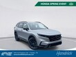  Honda CR-V Hybrid