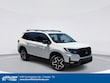  Honda Passport