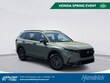  Honda CR-V Hybrid