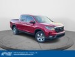  Honda Ridgeline