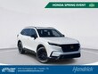  Honda CR-V Hybrid
