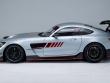 2022 Mercedes-Benz AMG GT Track Series Coupe