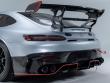 2022 Mercedes-Benz AMG GT Track Series Coupe