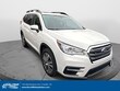  Subaru Ascent