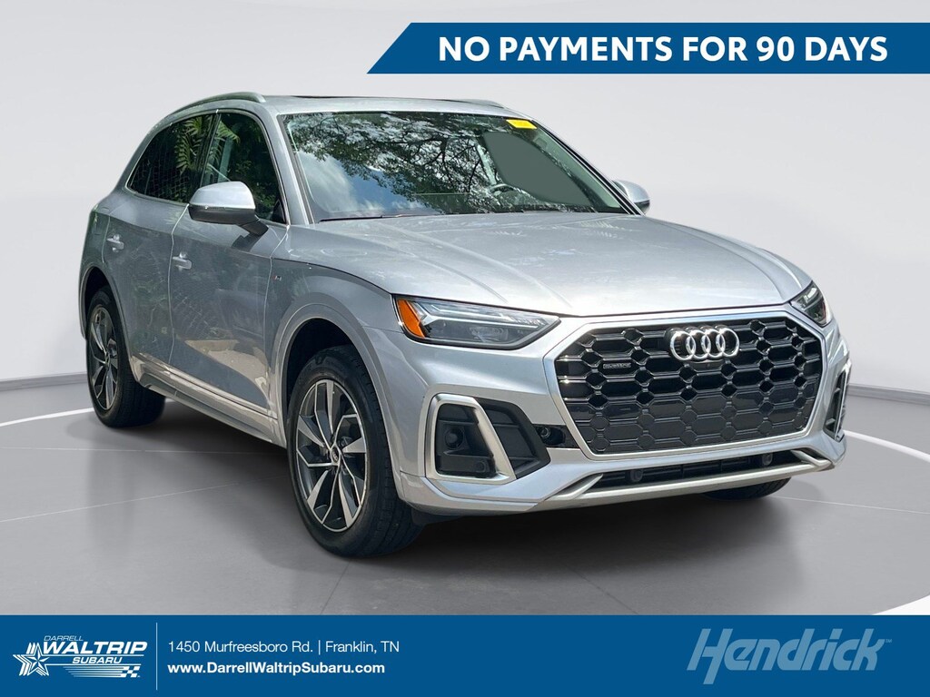 Used 2023 Audi Q5 S line Premium Plus SUV