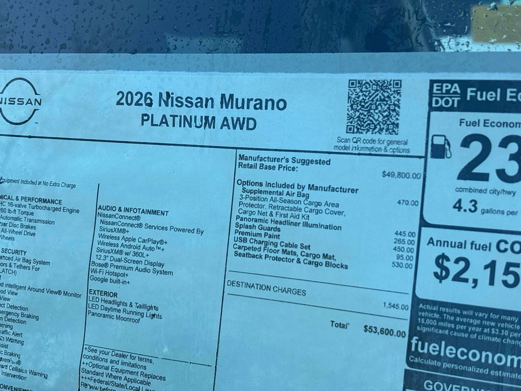 2026 Nissan Murano Platinum - Photo 16