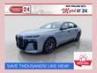  BMW 760i