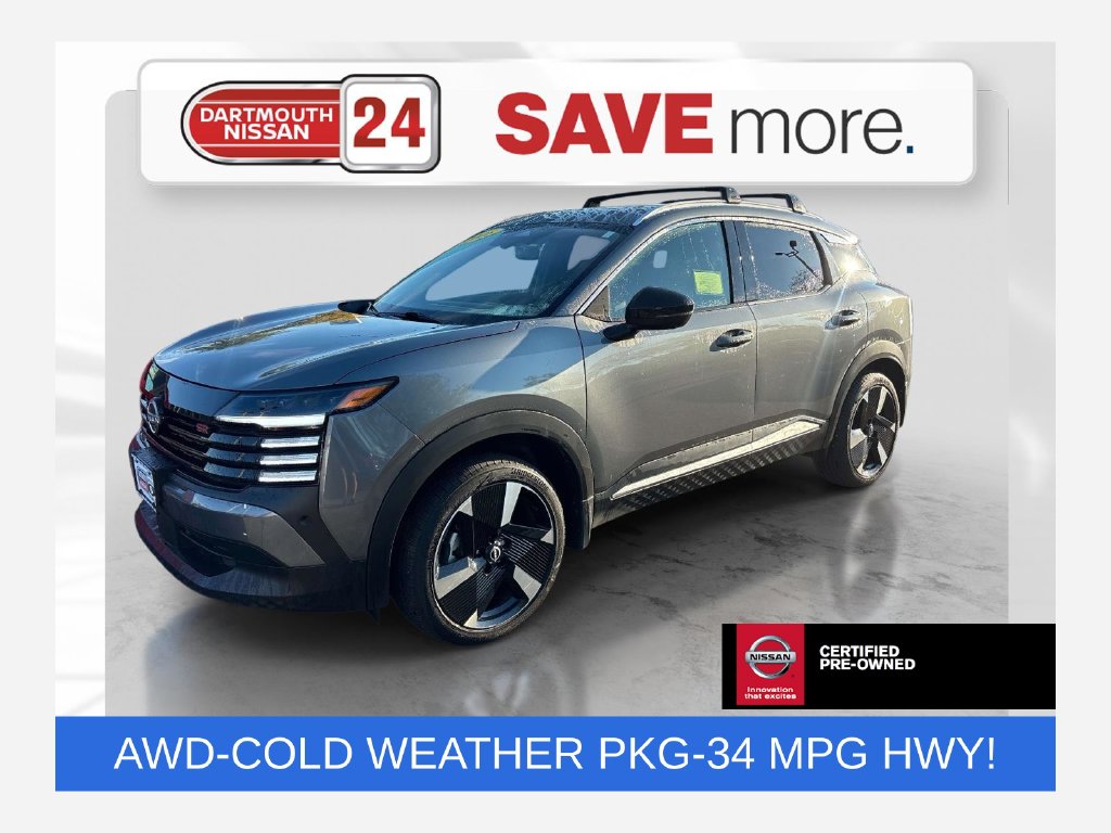 2026 Nissan KICKS