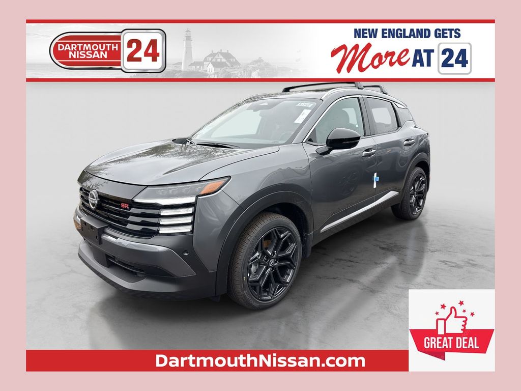 2026 Nissan KICKS