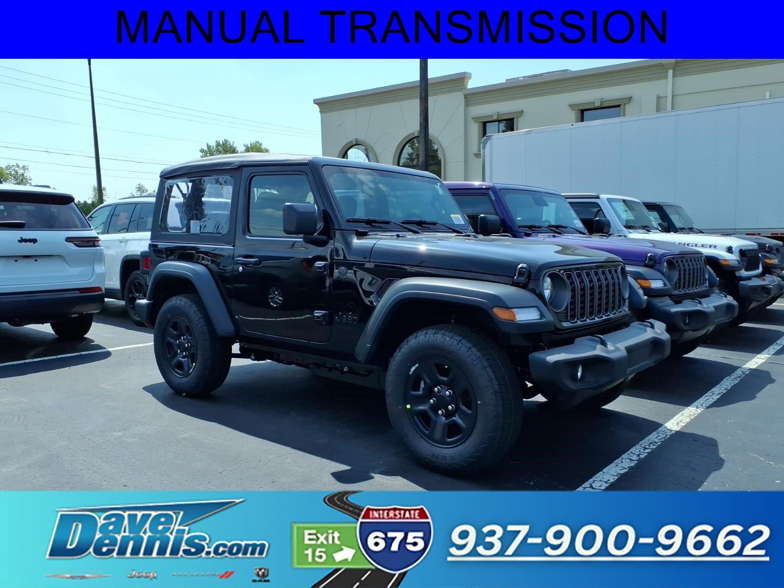 2027 Jeep Wrangler 2-Door