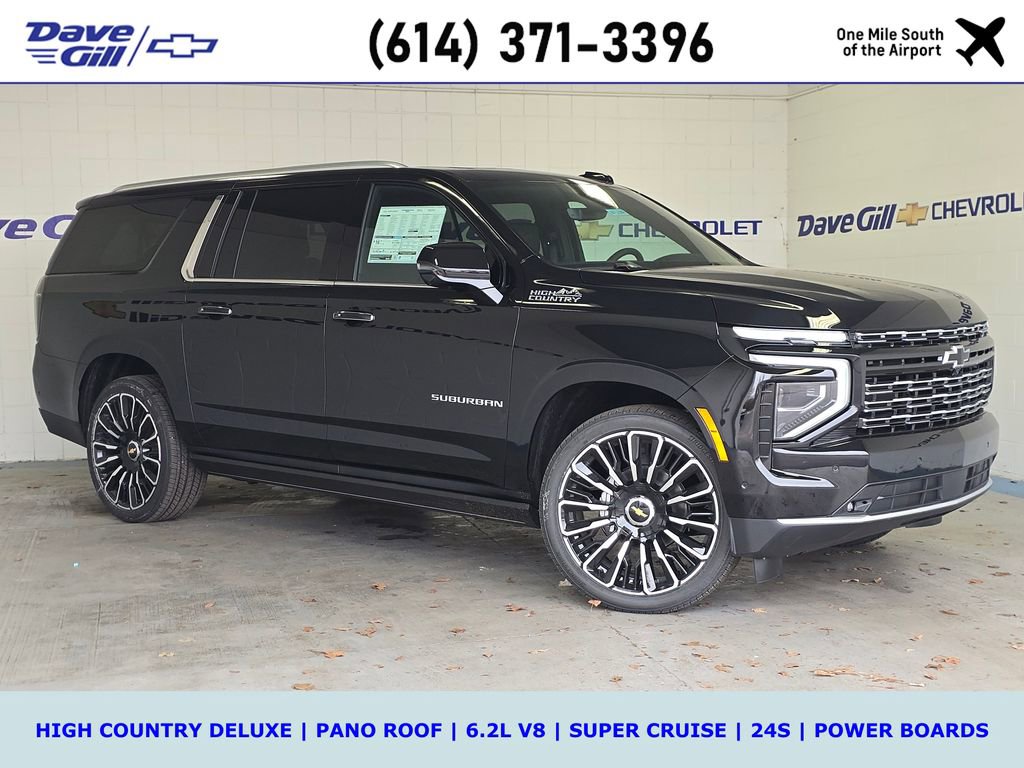 2026 Chevrolet Suburban