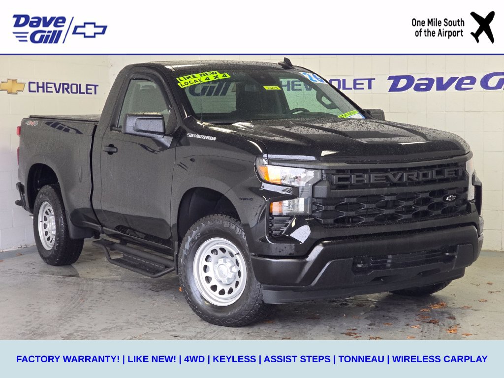2026 Chevrolet Silverado 1500