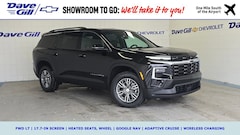 2026 Chevrolet Traverse LT SUV