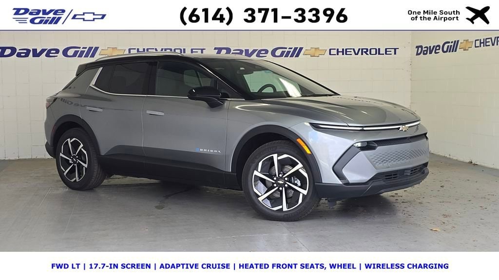 2026 Chevrolet Equinox EV