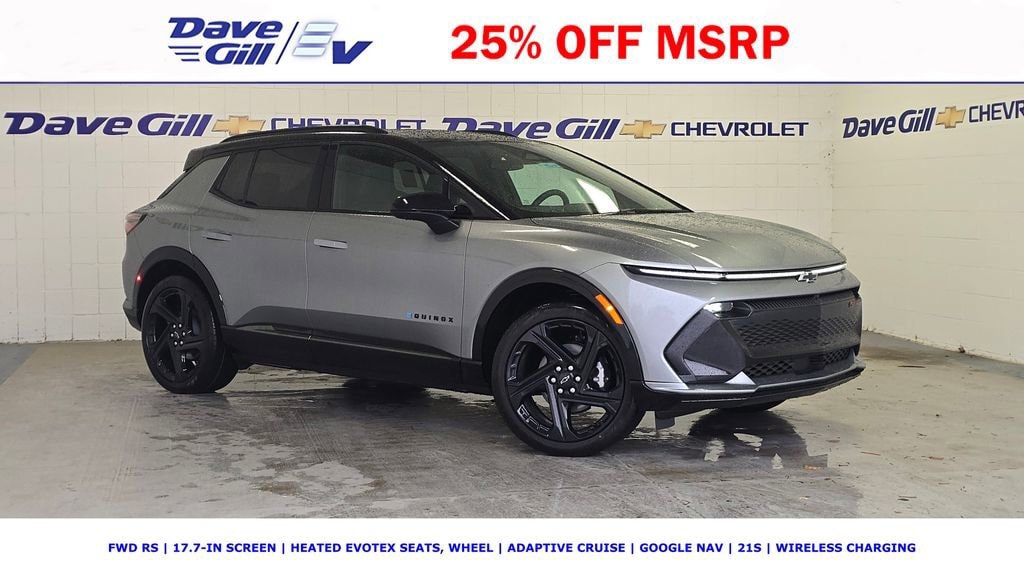 2026 Chevrolet Equinox EV