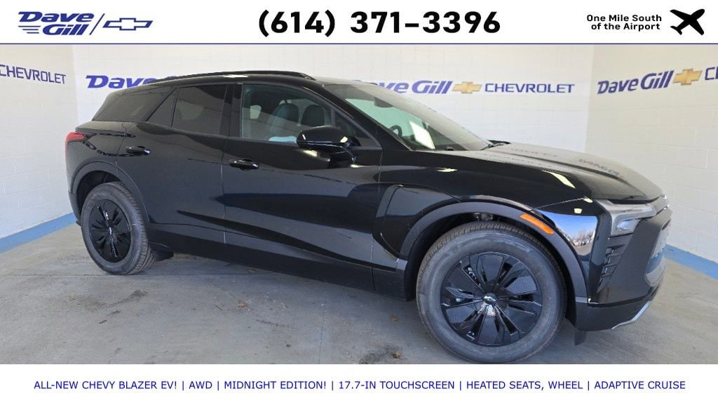 2025 Chevrolet Blazer EV