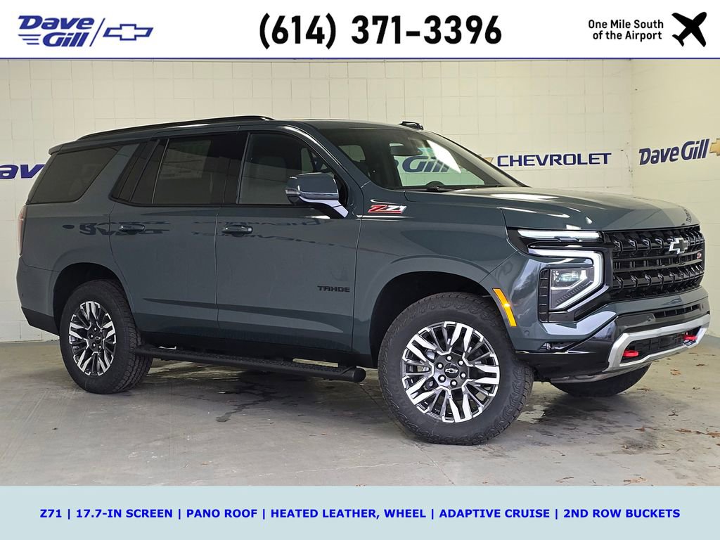 2026 Chevrolet Tahoe