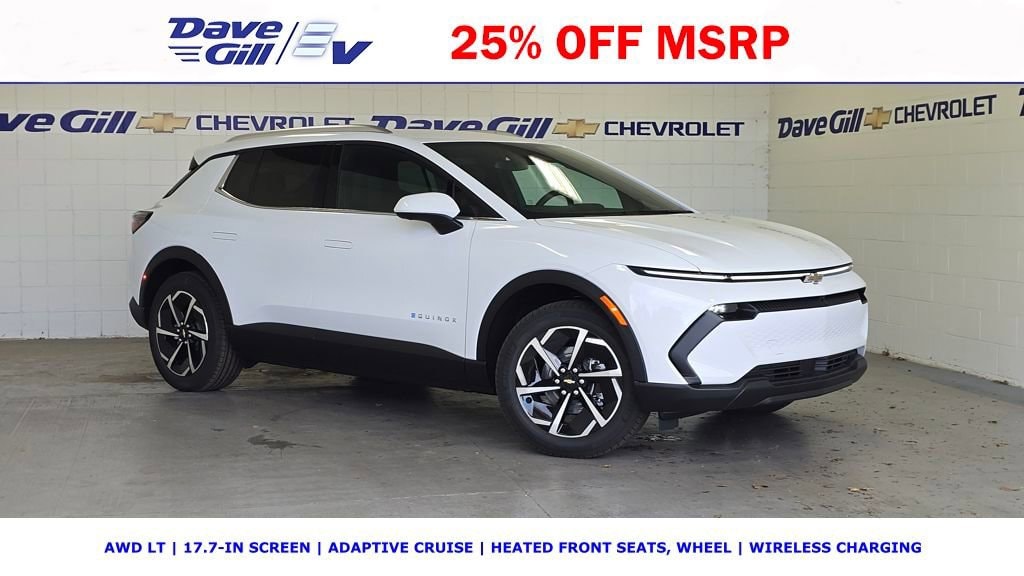 2026 Chevrolet Equinox EV