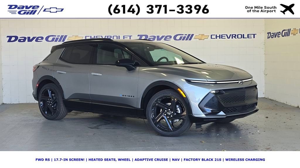 2026 Chevrolet Equinox EV