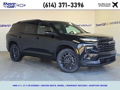 2026 Chevrolet Traverse LT SUV