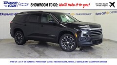 2026 Chevrolet Traverse LT SUV