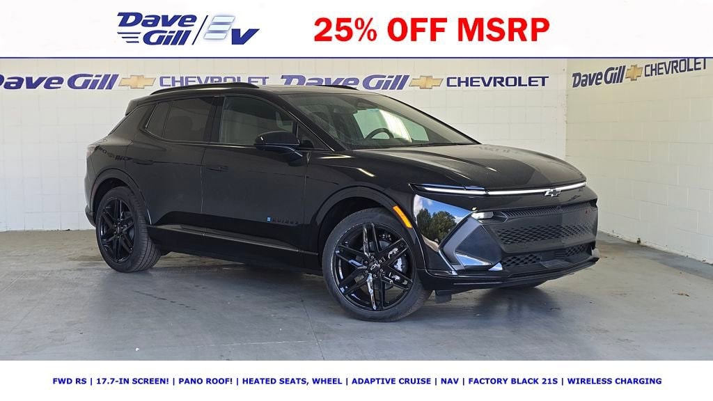 2026 Chevrolet Equinox EV