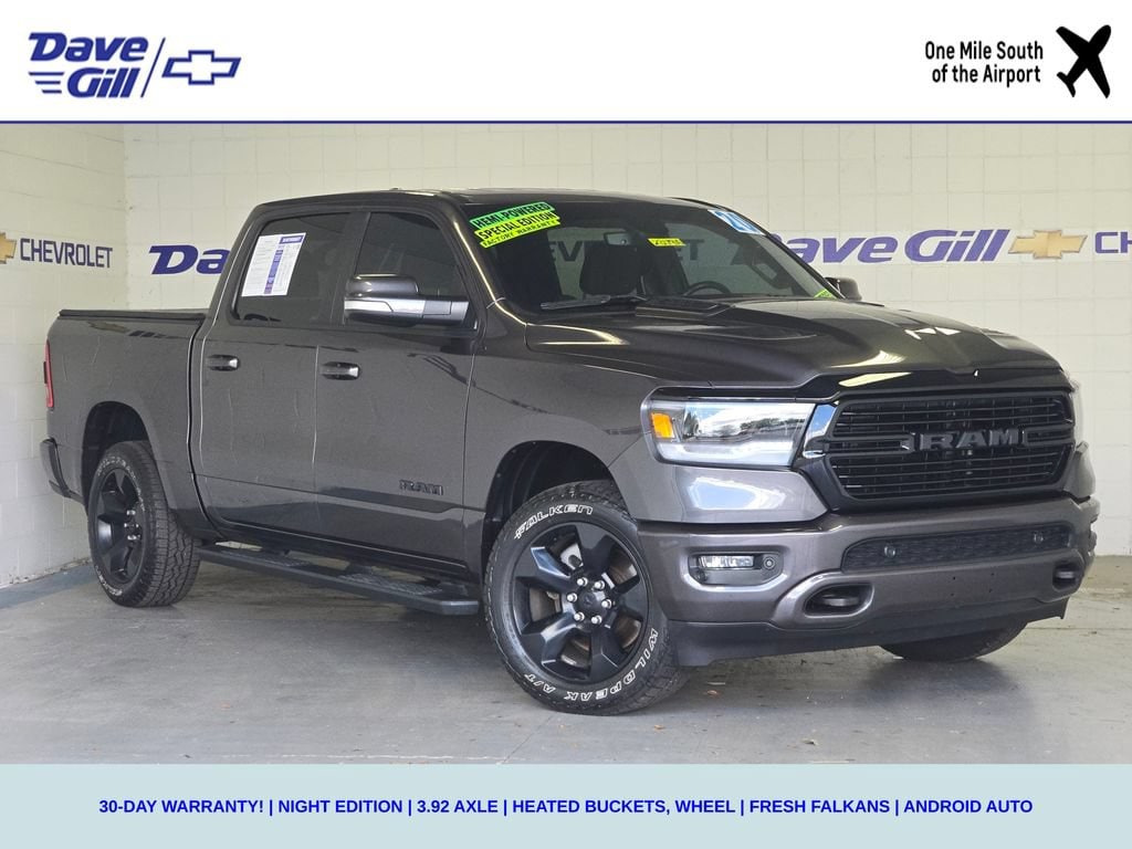 2020 RAM 1500