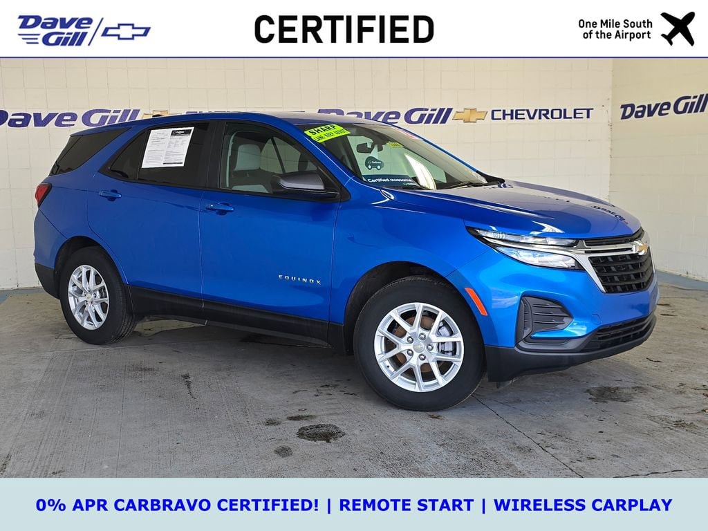 2024 Chevrolet Equinox LS