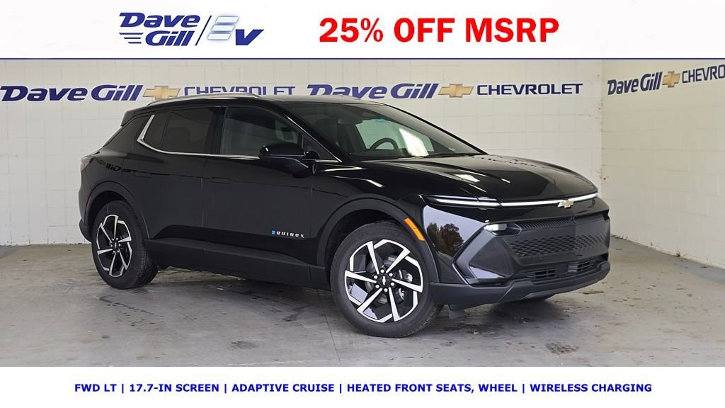 2026 Chevrolet Equinox EV